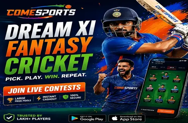 3Universe (teen patti & rummy universe) fantasy cricket & matchday visual 1