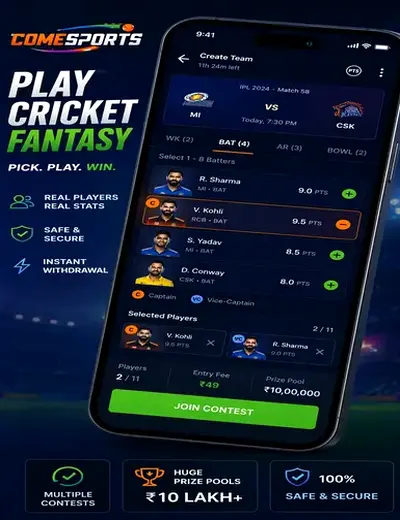 3Universe (teen patti & rummy universe) fantasy cricket & matchday visual 2