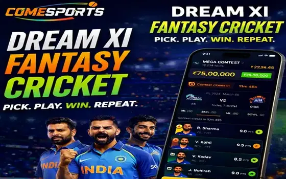 Gujarat vs Rajasthan on 3Universe